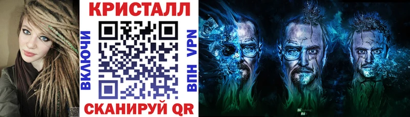 АМФ 97%  где найти   Тавда 