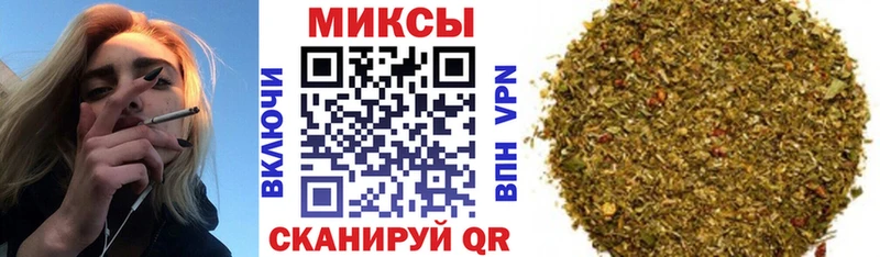 наркота  Тавда  БУТИРАТ бутик 