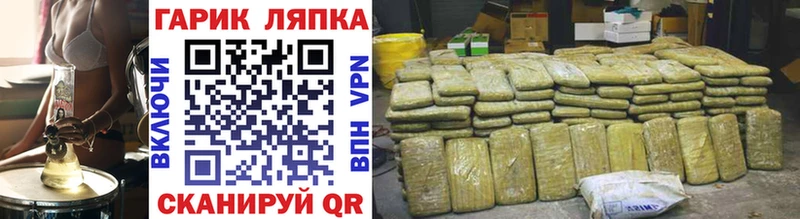 магазин продажи наркотиков  Тавда  ГАШИШ VHQ 