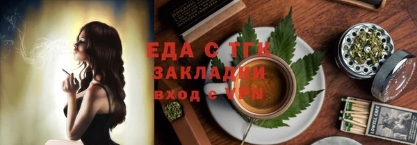 apvp Аркадак