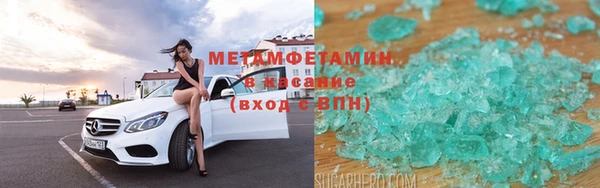 apvp Аркадак