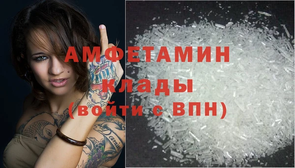 apvp Аркадак