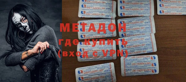 apvp Аркадак