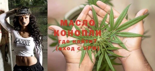 apvp Аркадак