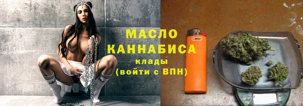 apvp Аркадак