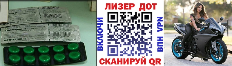 ЛСД экстази ecstasy  Тавда 