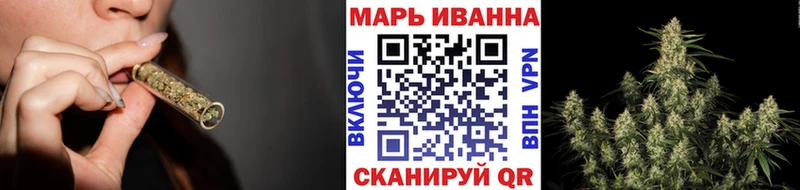 Конопля индика  Тавда 